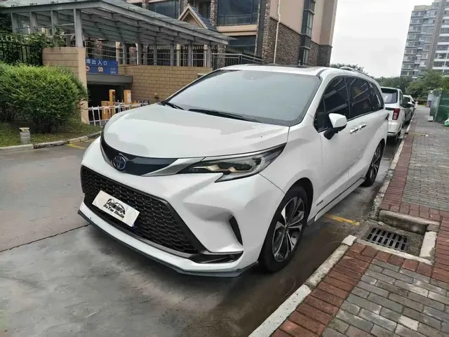 Toyota Granvia 2023 2.5L Hybrid VIP Edition