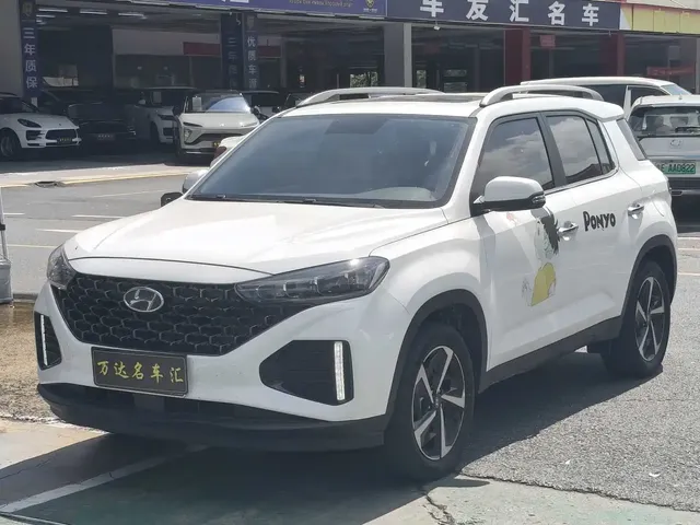 Hyundai Beijing Hyundai ix35 2021 240TGDi DCT 2WD GLS Leading Edition