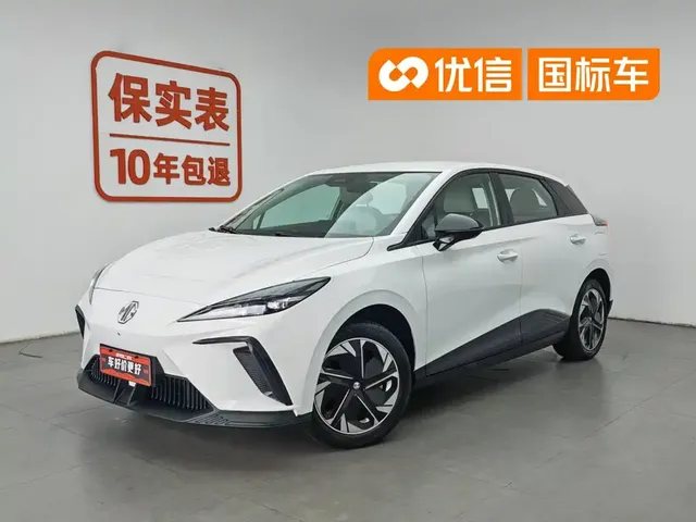 MG 4 EV 2023 415km Overseas Champion Edition