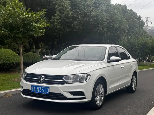 Volkswagen Bora 2023 1.5L Auto Free Ride Limited Edition