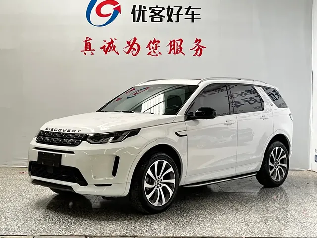 Land Rover Discovery Sport 2022 Model 249PS R-Dynamic S Performance Edition 5-Seater