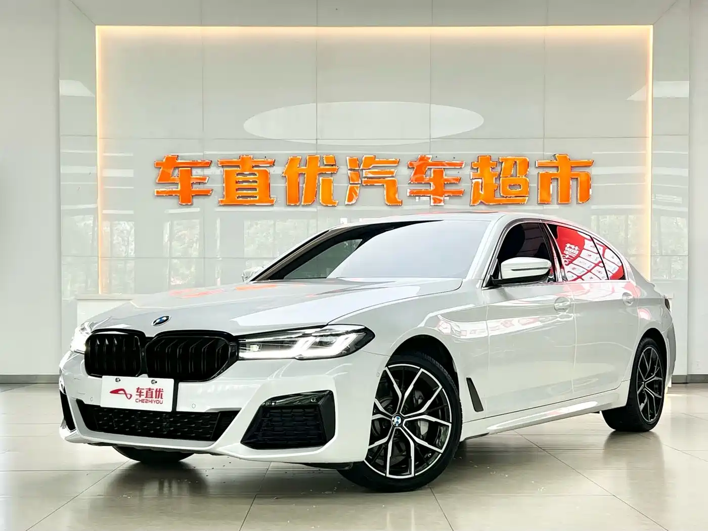 BMW 5 Series 2021 530Li Premium M Sport Package