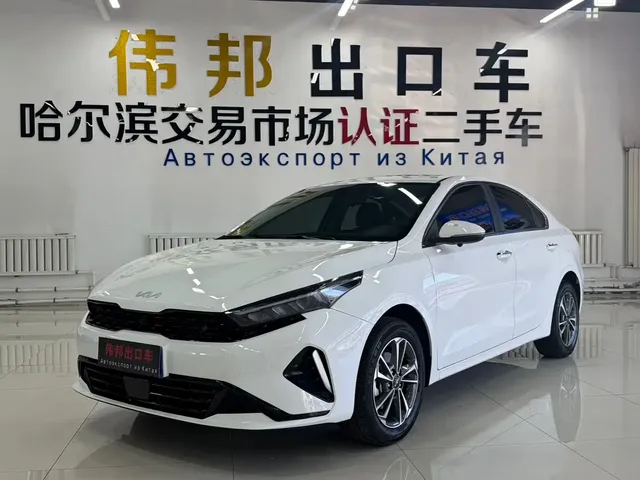 Kia K3 2023 Model 1.5L CVT Luxury Edition