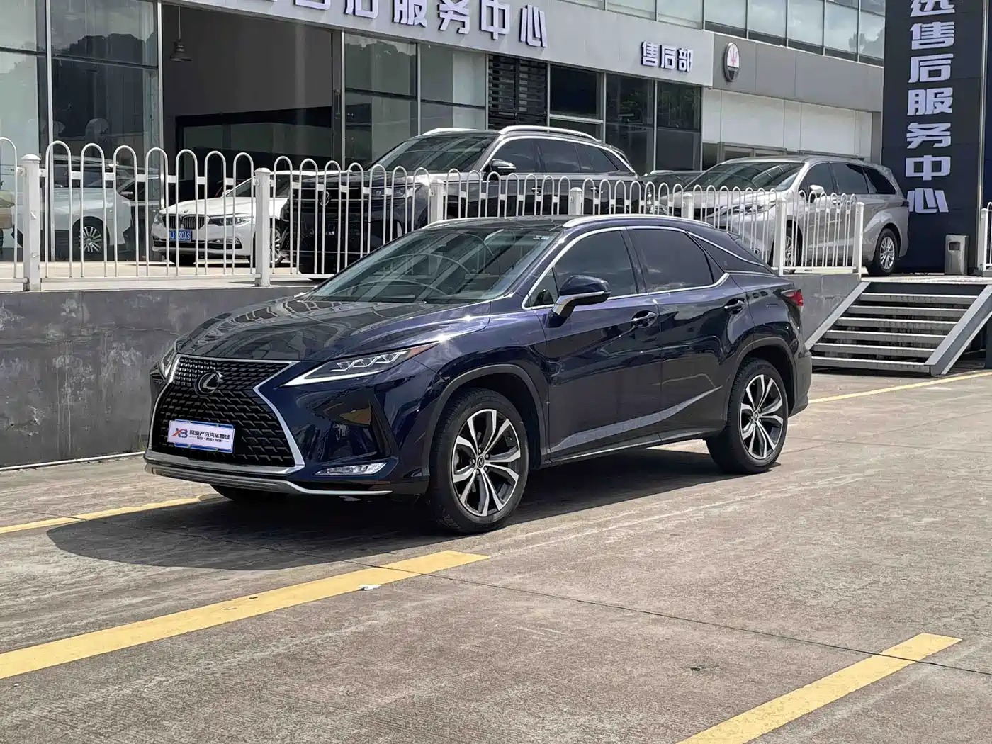 Lexus RX 2020 Facelift 300 AWD Elegance Edition