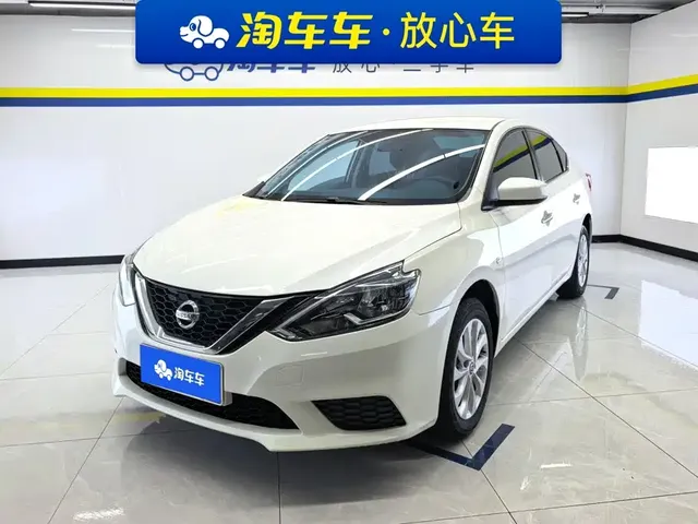 Nissan Sylphy 2024 Facelift III Classic 1.6XE CVT Comfort Edition
