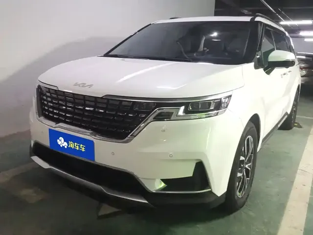 Kia Carnival 2021 2.0T Flagship Edition