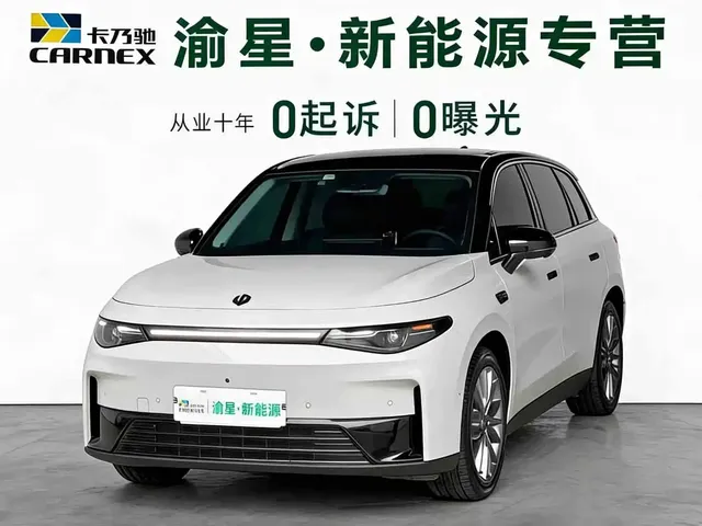 Leapmotor C10 2024 530 Smart Edition