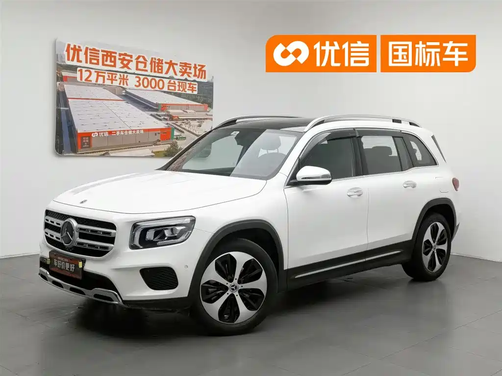 Mercedes-Benz GLB 2023 GLB 220 Style