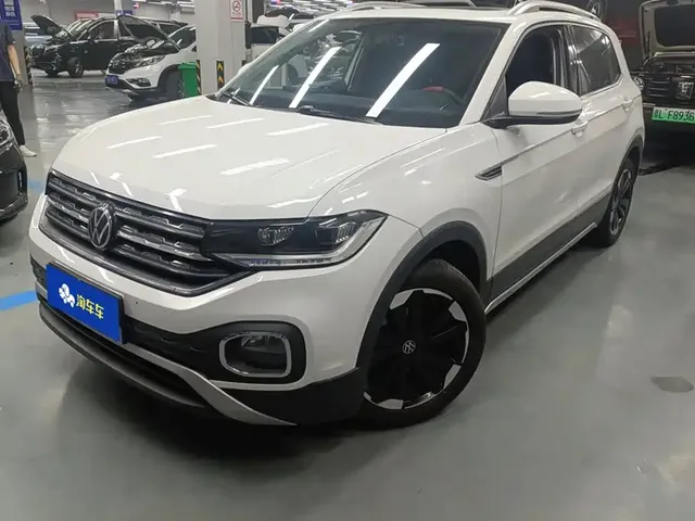 Volkswagen Tanying 2020 1.5L Automatic Joy Edition
