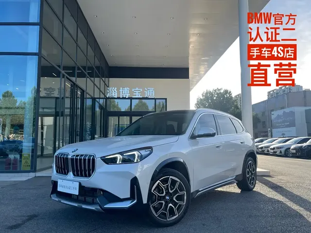 BMW X1 2025 sDrive25Li X Design Package