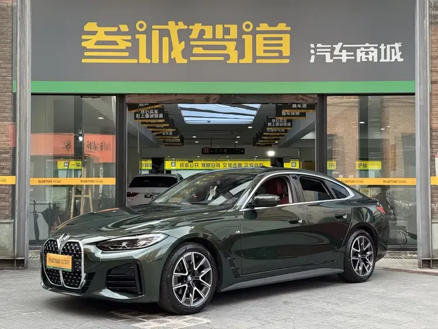BMW 4 Series 2022 425i Gran Coupe M Sport Package