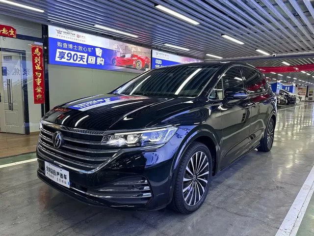 Volkswagen Viloran 2023 Facelift 380TSI Premium Edition
