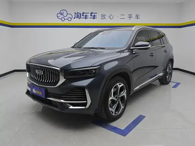 Geely Xingyue L 2024 Model 2.0TD High-Power Automatic 2WD Cloudrise Edition