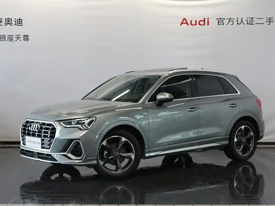Audi Q3 2021 40 TFSI Fashion Sport