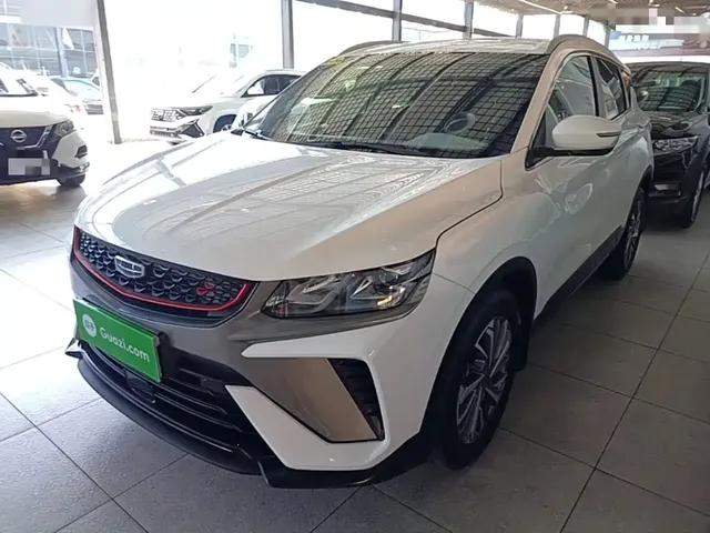 Geely Binyue 2021 1.4T DCT Platinum Edition
