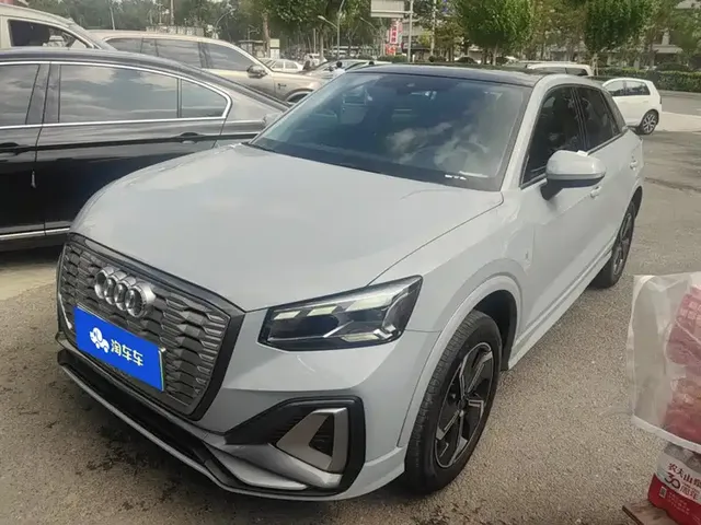 Audi Q2L e-tron 2022 Q2L e-tron Pure Electric Intelligent