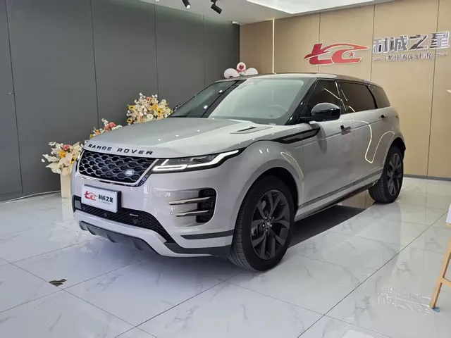 Land Rover Range Rover Evoque 2023 Range Rover Evoque L 249PS Corinthian Bronze Special Edition