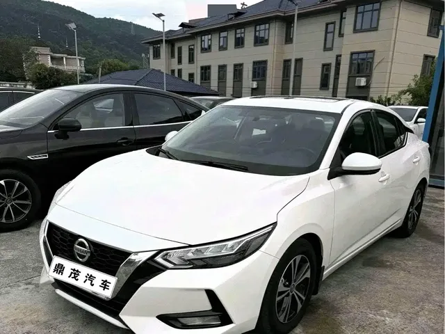 Nissan Sylphy 2020 1.6L XL CVT Joy Edition