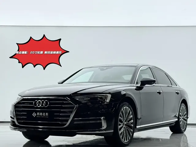 Audi A8 2021 A8L 50 TFSI quattro Comfort