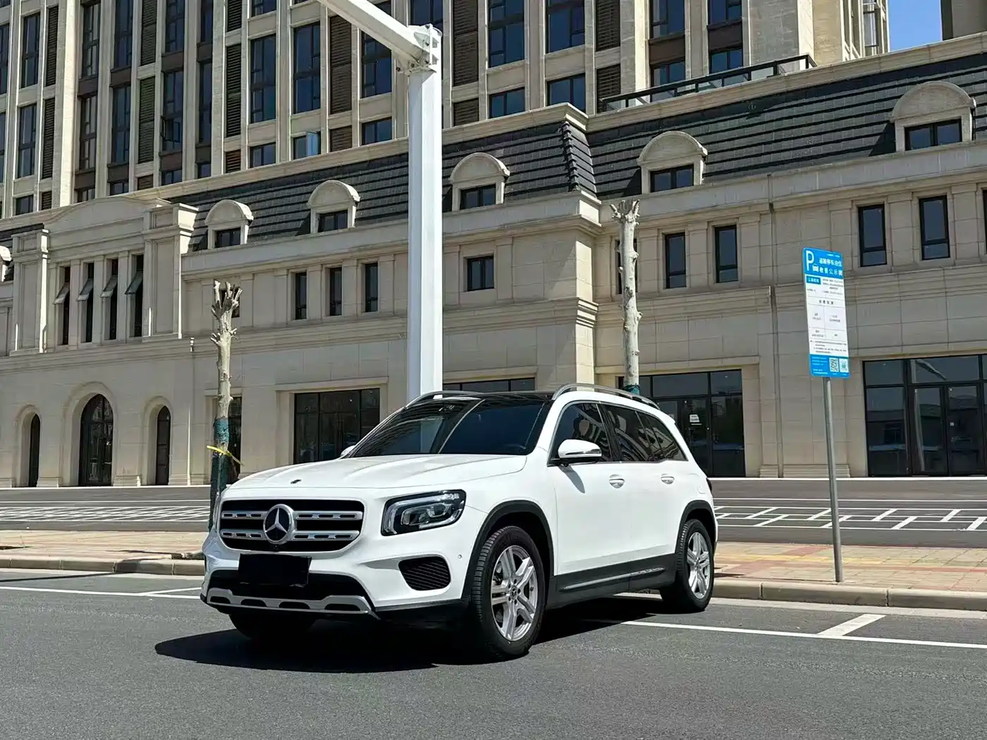Mercedes-Benz GLB 2021 GLB 200 Dynamic