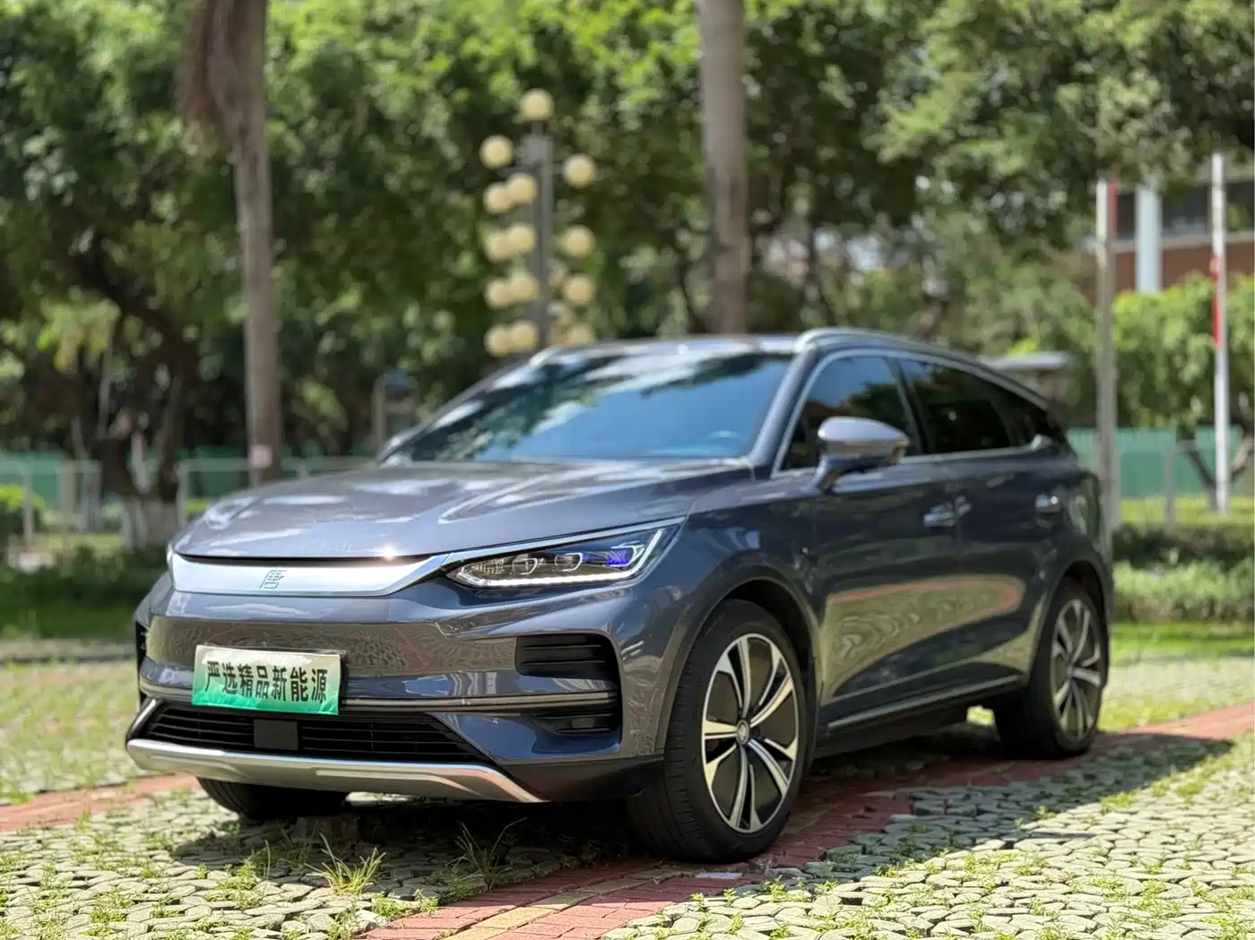 BYD Tang New Energy 2022 EV 635KM AWD Flagship