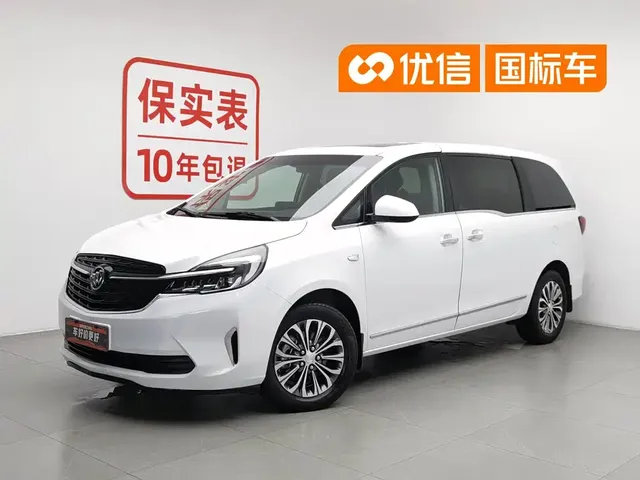 Buick GL8 2022 Land Business Class 652T Luxury