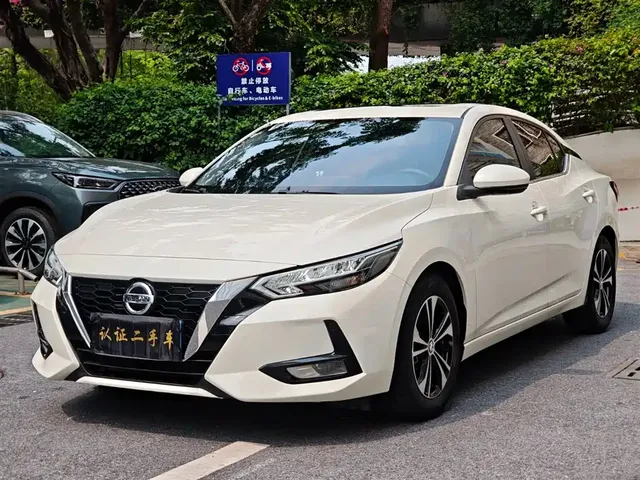 Nissan Sylphy 2022 1.6L XL CVT Delight Edition
