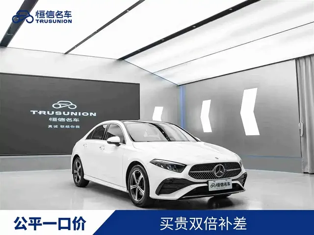 Mercedes-Benz A-Class 2023 A 200 L Fashion