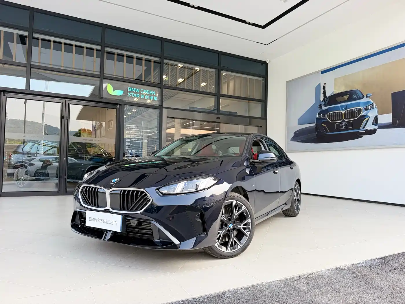 BMW 2 Series 2025 225L M Sport Package