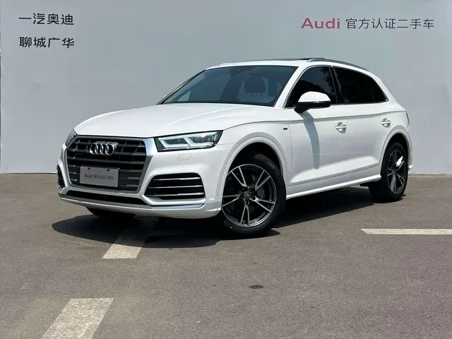 Audi Q5L 2020 40 TFSI Prestige Fashion
