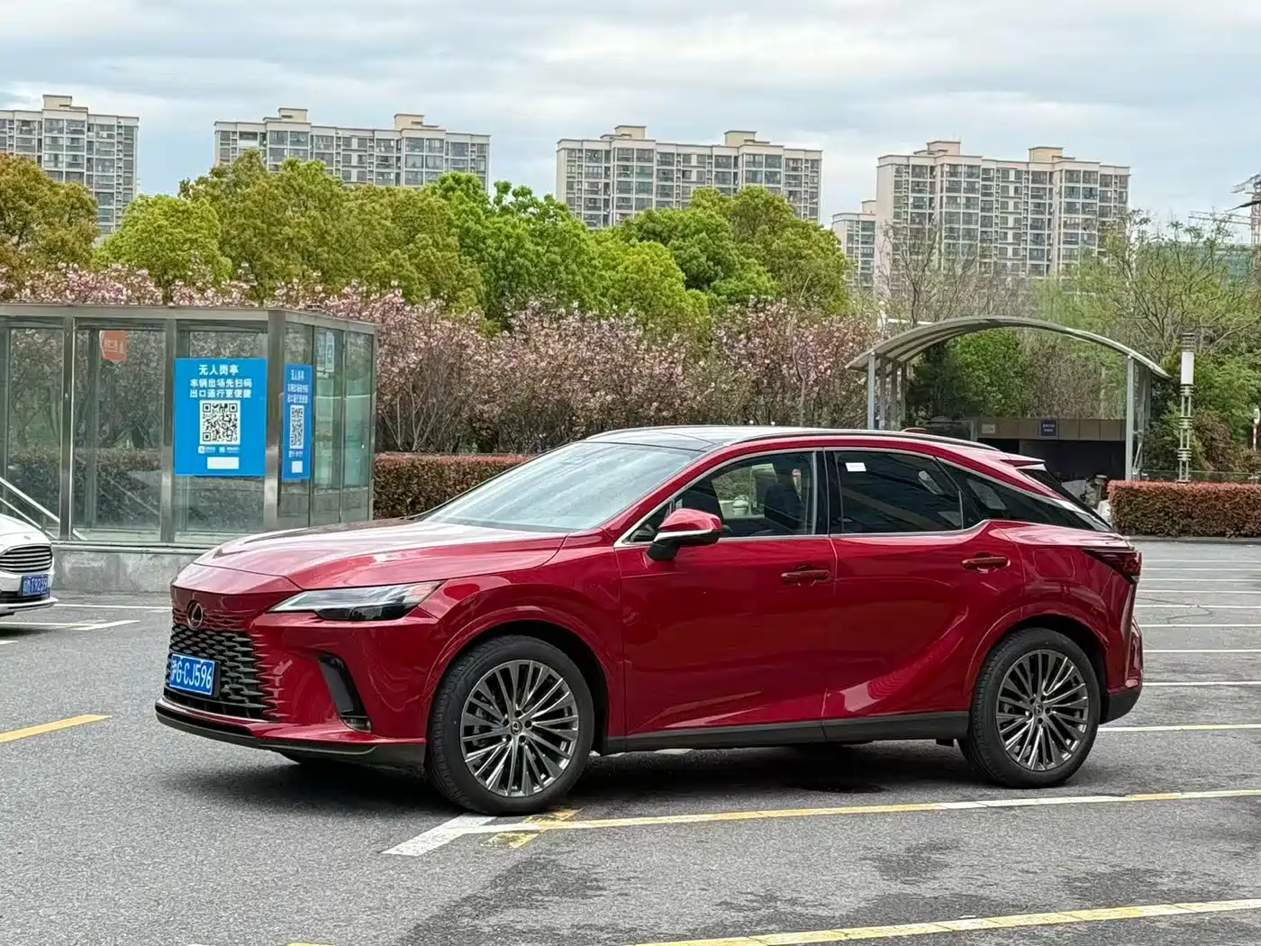 Lexus RX 2023 350h 4WD Pure Edition