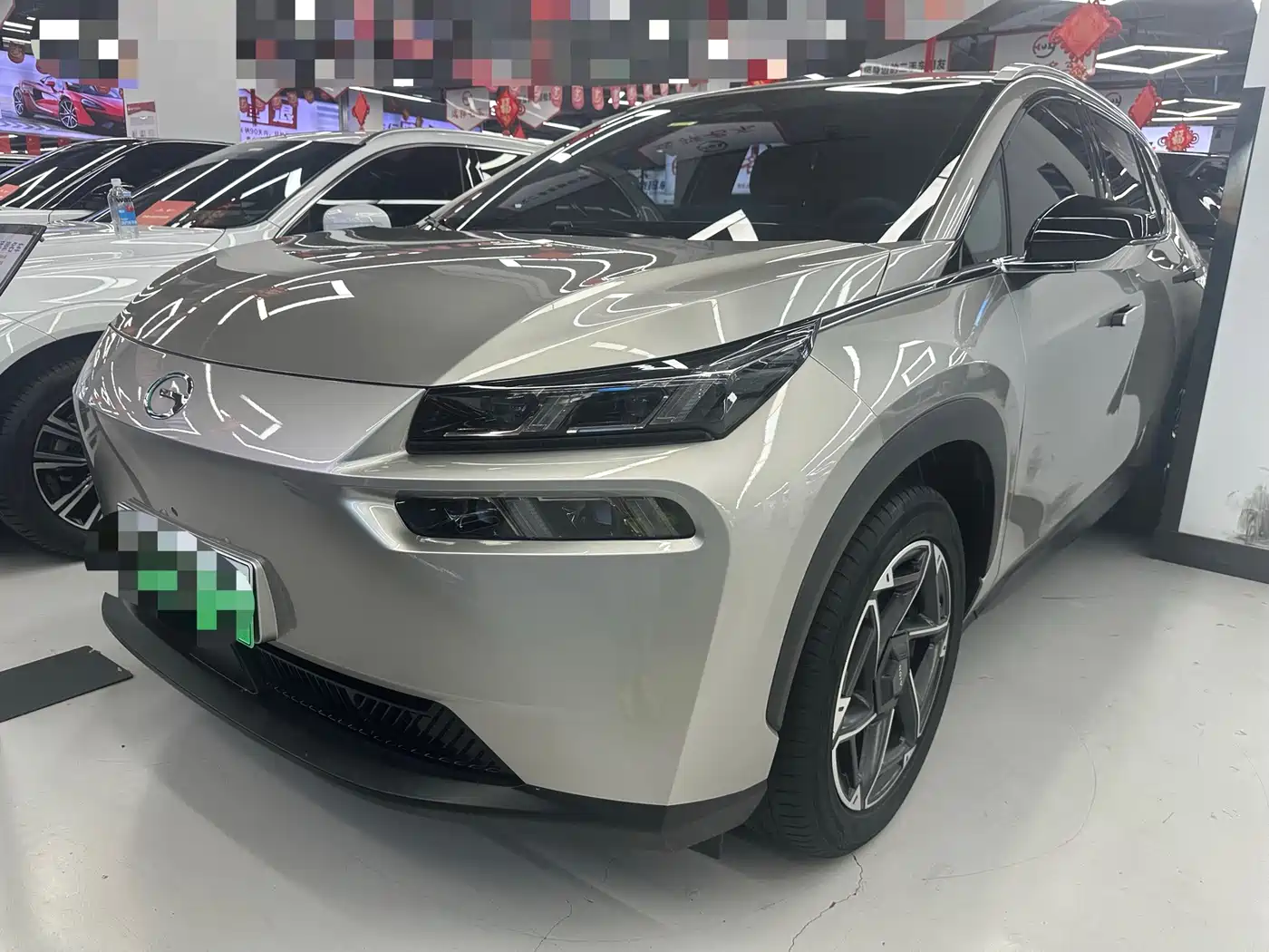 Aion V 2023 Plus 70 Smart 7-Seater NCM
