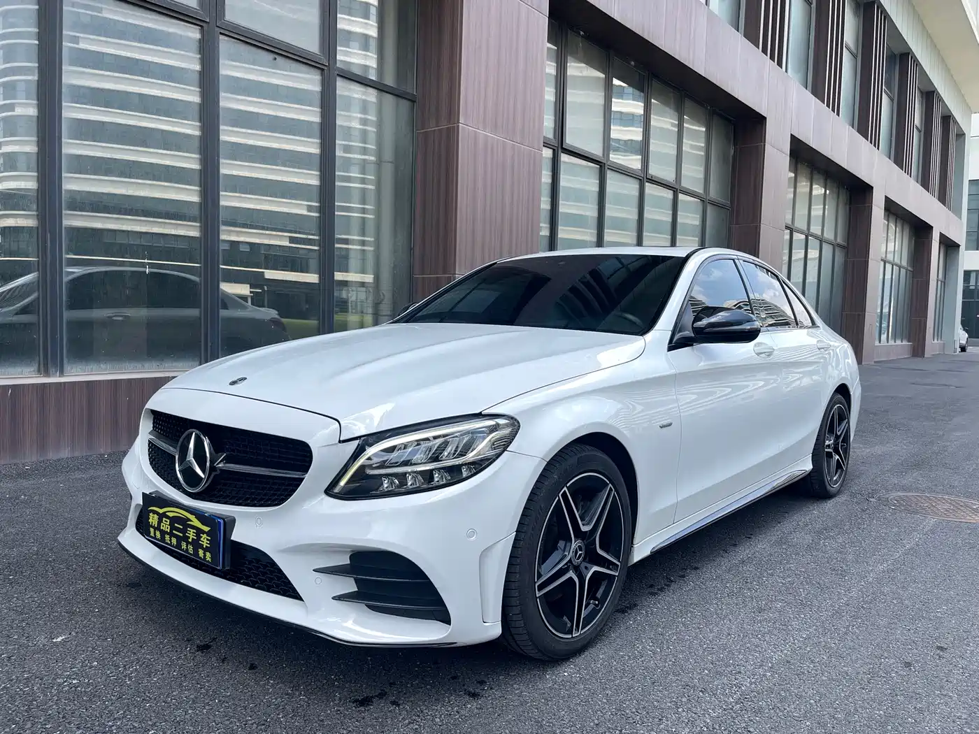 Mercedes-Benz C-Class 2021 C 260 Starry Exclusive Edition