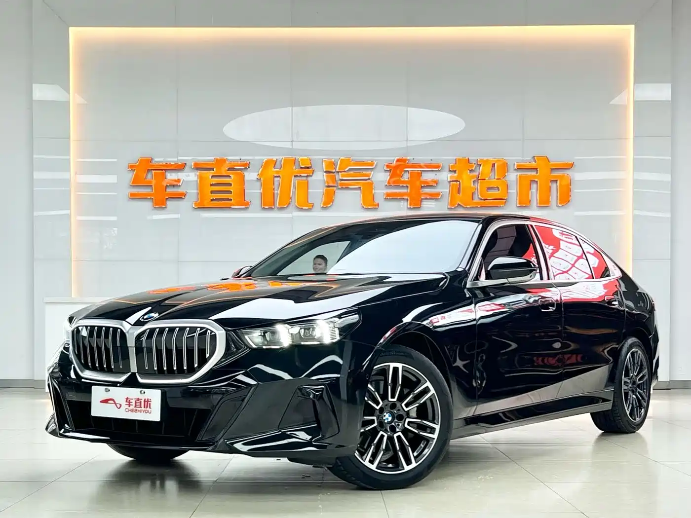 BMW 5 Series 2025 530Li Leading M Sport Package