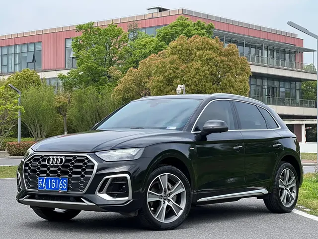Audi Q5L 2022 45T Luxury Dynamic