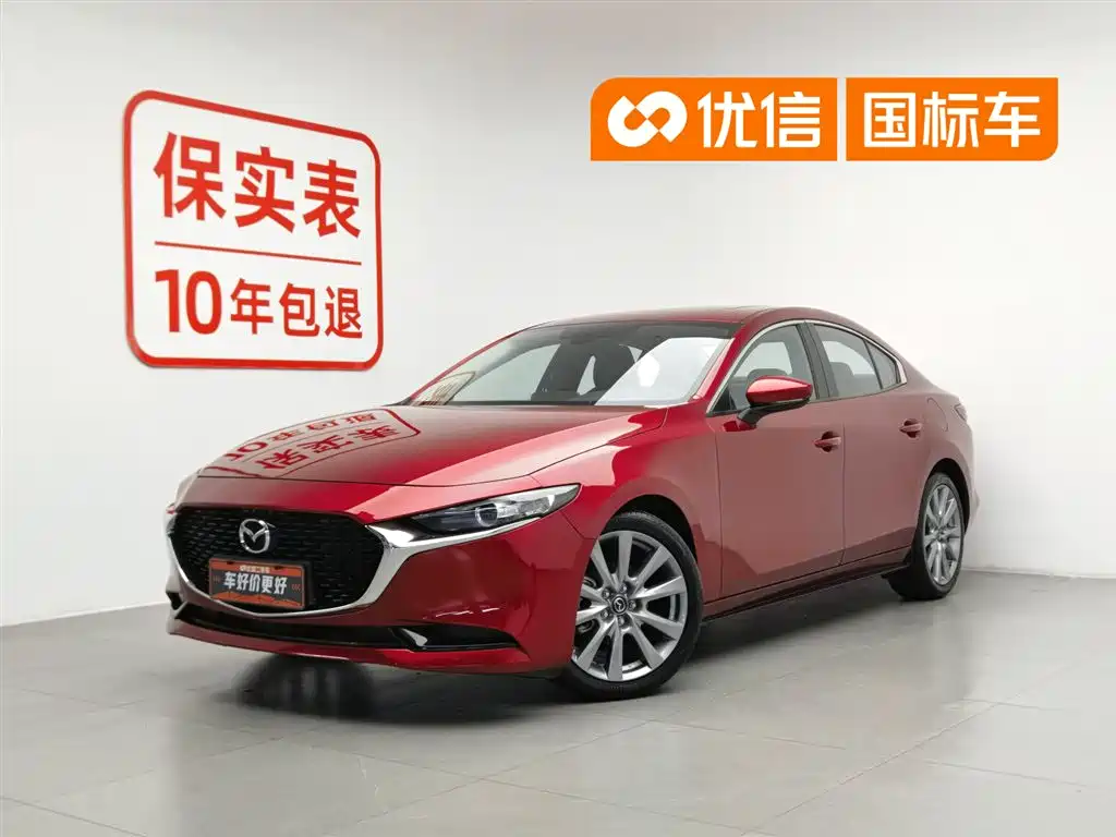 Mazda 3 Axela 2022 2.0L Automatic Elegance Edition