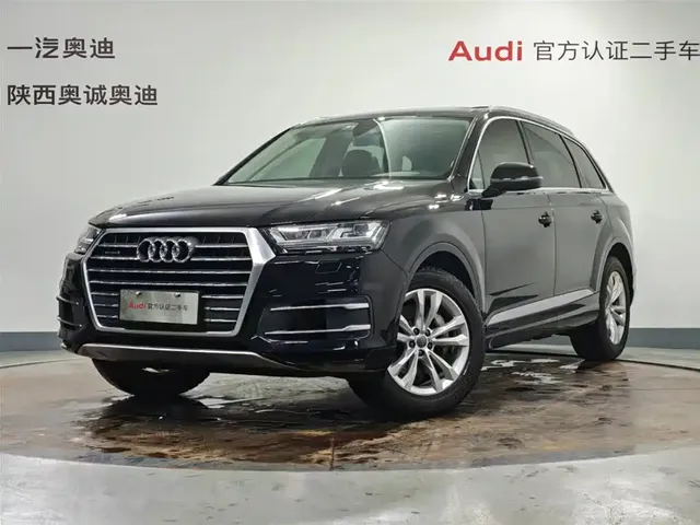 Audi Q7 2019 55 TFSI Technology