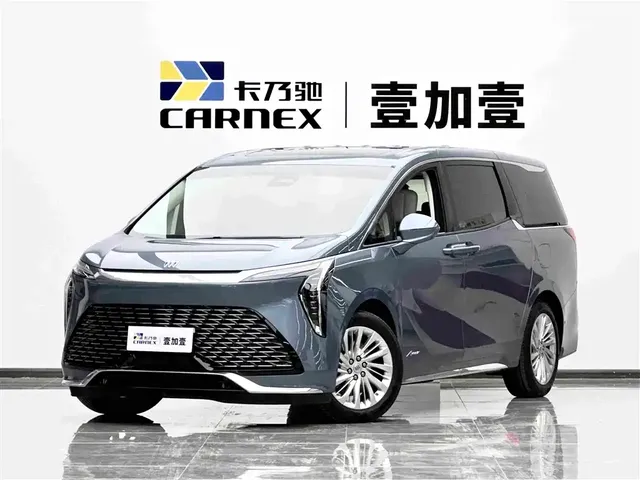 Buick Century 2023 2.0T 7-Seater World Edition