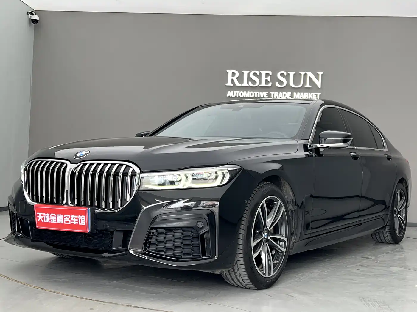 BMW 7 Series 2021 Model 730Li M Sport Package