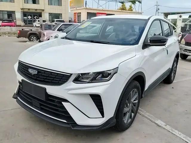 Geely Binyue 2025 1.5L CVT Super Edition