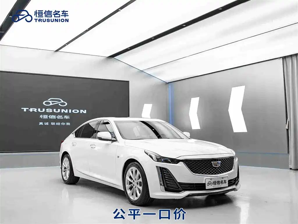 Cadillac CT5 2021 28T Luxury