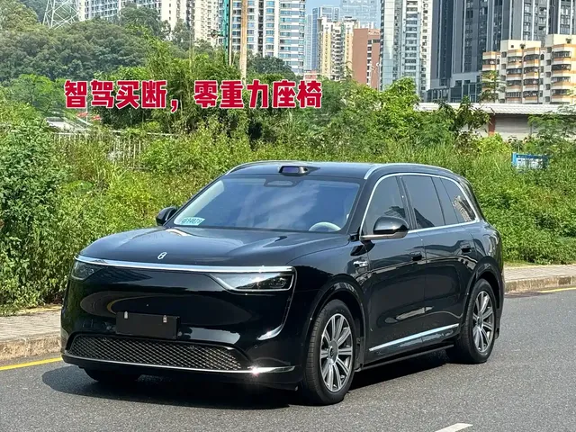 AITO Wenjie AITO M8 2025 Pure Electric Max+ 6-Seater Long Range Version