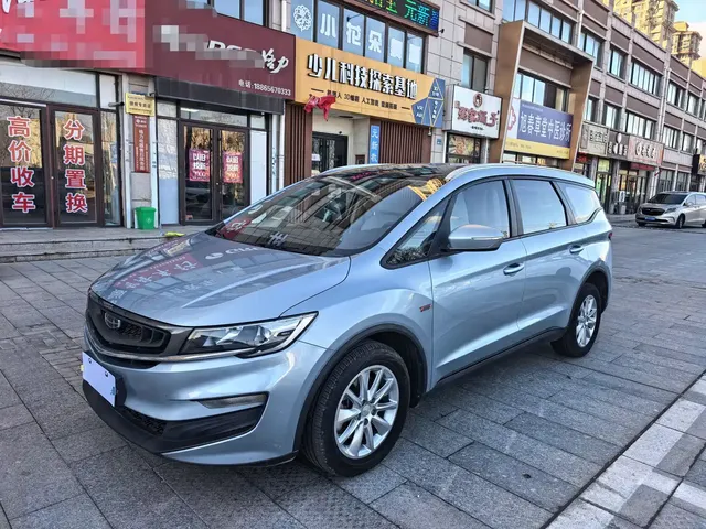 Geely Jia Ji 2019 1.8TD Auto Enjoyment Edition