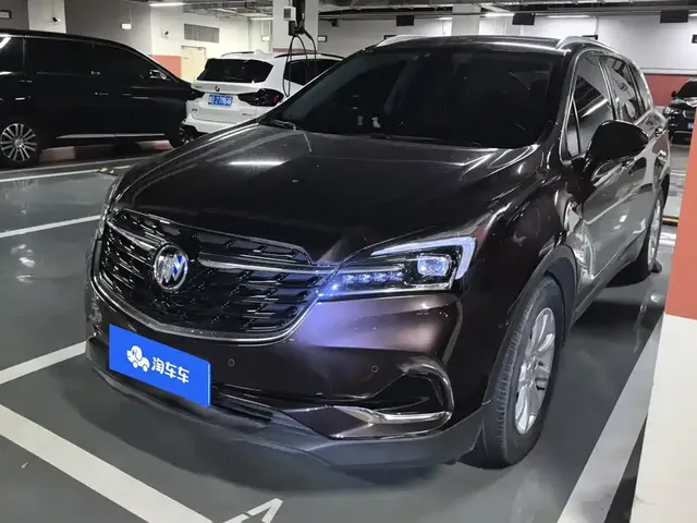 Buick Envision Plus 2020 20T FWD Luxury