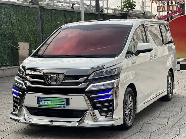 Toyota Vellfire 2020 Twin Engine 2.5L HV Premium Edition