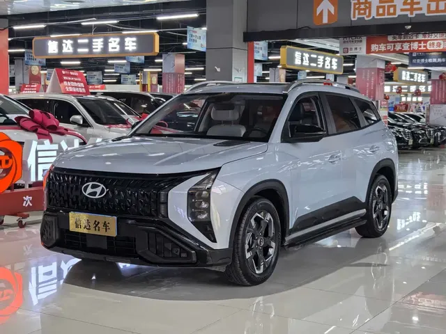 Hyundai Beijing Hyundai ix35 2023 MUFASA 2.0L Flagship TOP