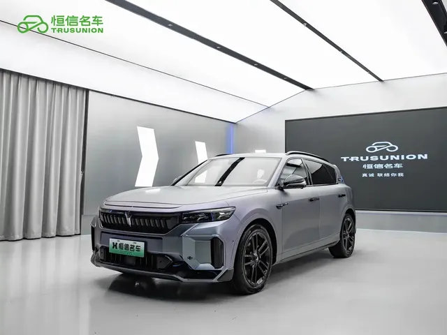 Voyah Auto VOYAH FREE 2024 Ultra Long Range Intelligent Driving Edition