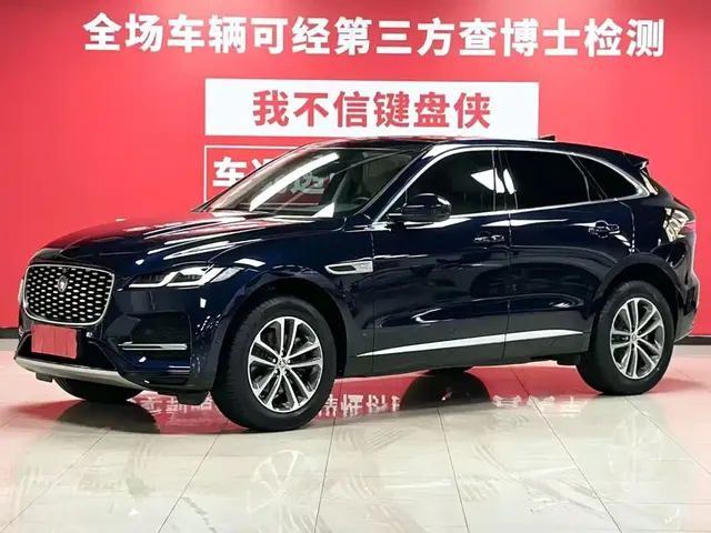 Jaguar F-PACE 2022 P250