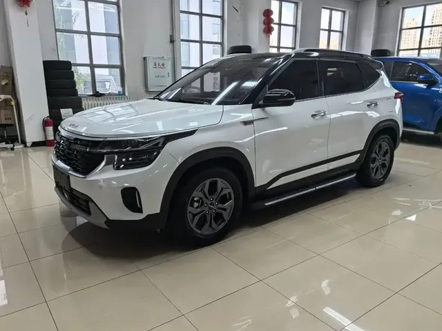 Kia Seltos 2023 1.5L CVT Luxury Edition