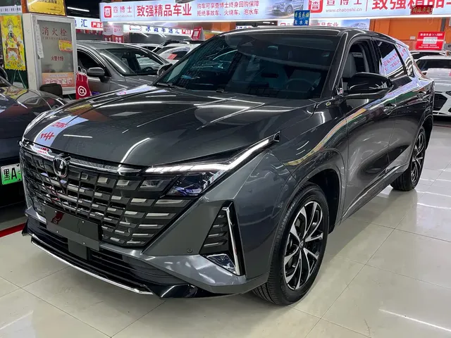 Changan UNI-Z New Energy 2024 Blue Whale iDD 125km Surpassing Edition